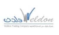 وظائف مصمم جرافيك في Weldon Trading – الكويت 2025